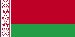 belarusian AGRICULTURAL - Спецыялізацыя прамысловасці Апісанне (старонка 1)