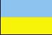 ukrainian South Belt Branch, Houston (Texas) 77089, 11222 South Belt Drive